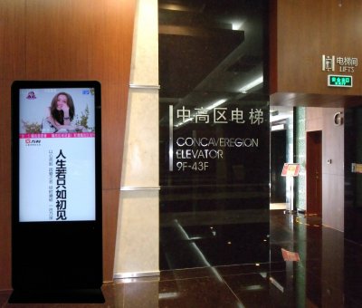 电梯广告、的士广告、公交车广告、户外广告投放解析